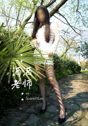 电影网在线看电影_DVD电影在线观看