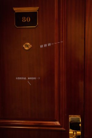 老公原谅我之丈夫的朋友_完整版在线观看