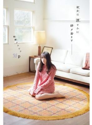 《色戒》未删减版_BD韩语在线观看